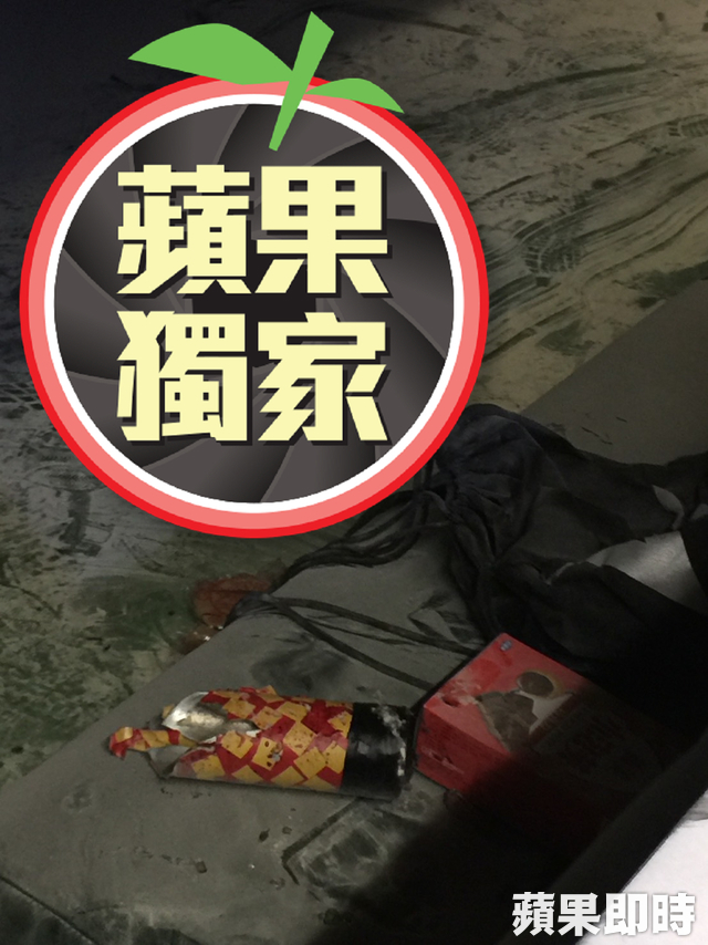 【獨家】松山車站爆炸　爆裂物曝光 | 即時新聞 | 20160707 | 蘋果日報
