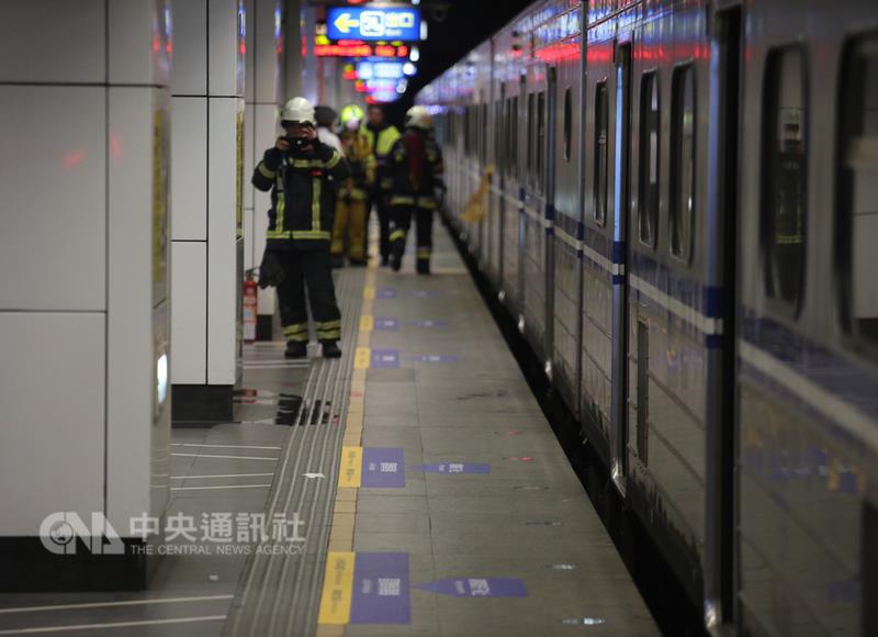 台鐵列車松山站爆炸起火 21人受傷[更新] | 重點新聞 | 中央社即時新聞 CNA NEWS